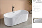 Oval bathtub