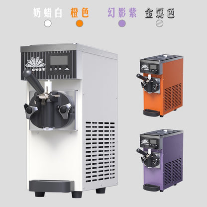Ice cream machine