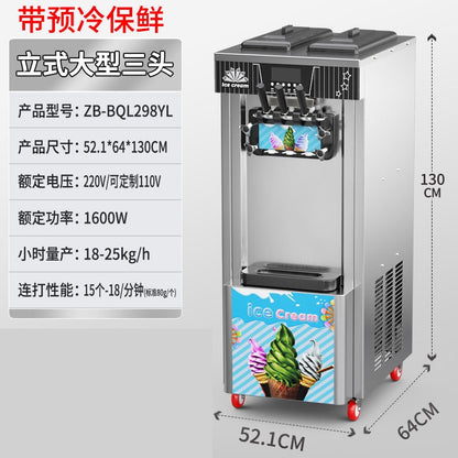 Ice cream machine